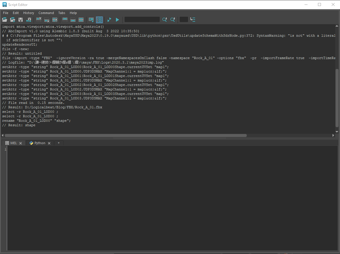 【Maya×Python】Pythonで業務効率化をはじめよう – 株式会社ロジカルビート
